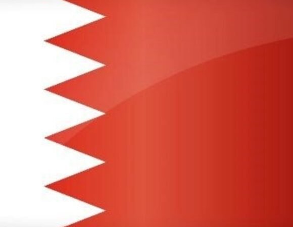 Bahrain